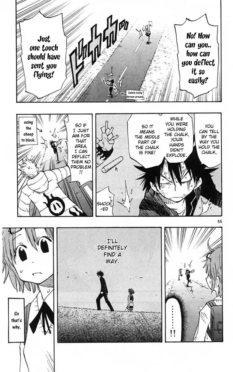 Law of Ueki Plus Chapter 1 54